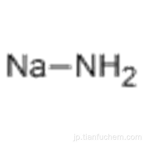 ナトリウムアミドCAS 7782-92-5